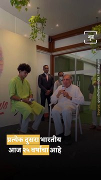 Ratan Tata Won Hearts Yet Again As He Launched And Invested In A Start-Up That Connects Lonely Senior Citizens With Young Caretakers