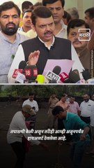 Boat With Explosives Found Near Harihareshwar Beach In Raigad