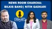 Newsroom Charcha:Release of Bilkis Bano Case Convicts| Gadkari's Ouster From BJP Parliamentary Board