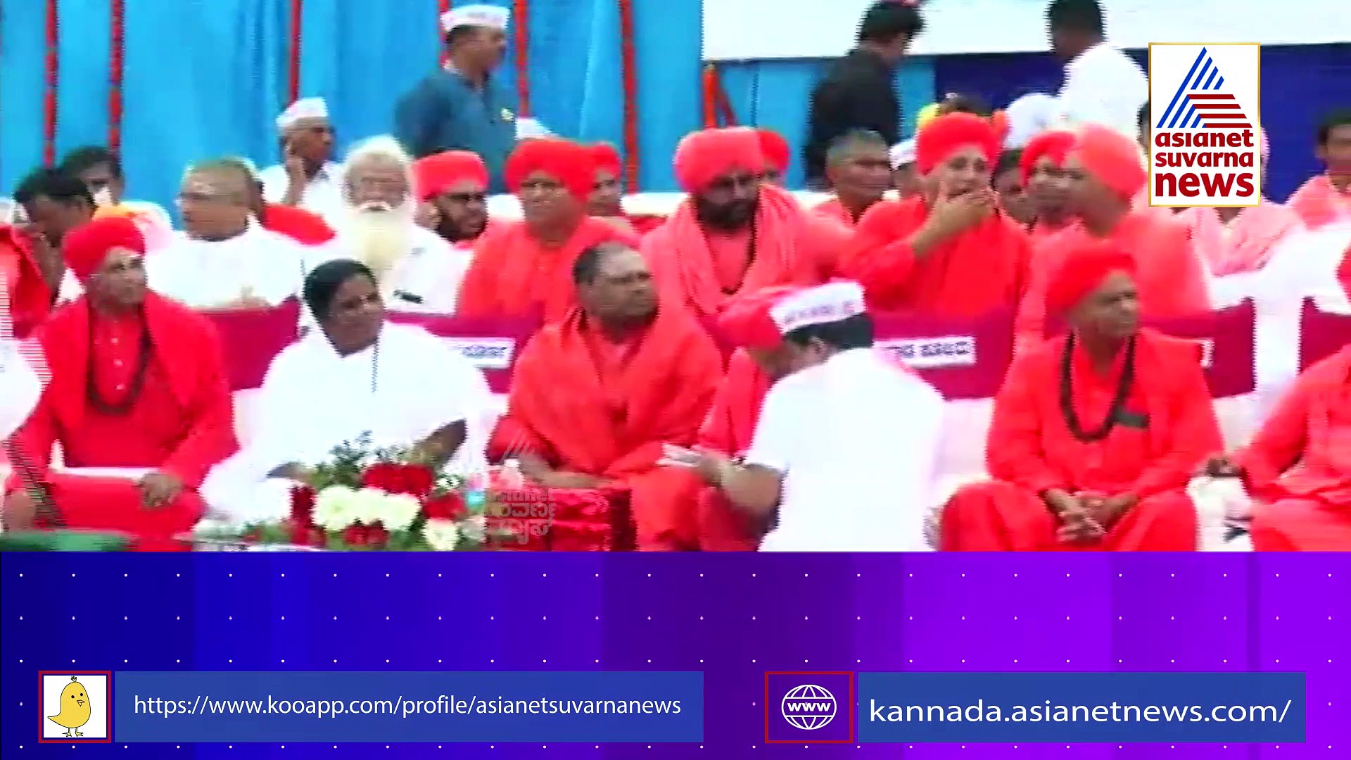 “ಧರ್ಮಸಂಕಟ” ಪಶ್ಚಾತ್ತಾಪವಲ್ಲ...ಯುದ್ಧ ಗೆಲ್ಲುವ ರಣತಂತ್ರ!? 