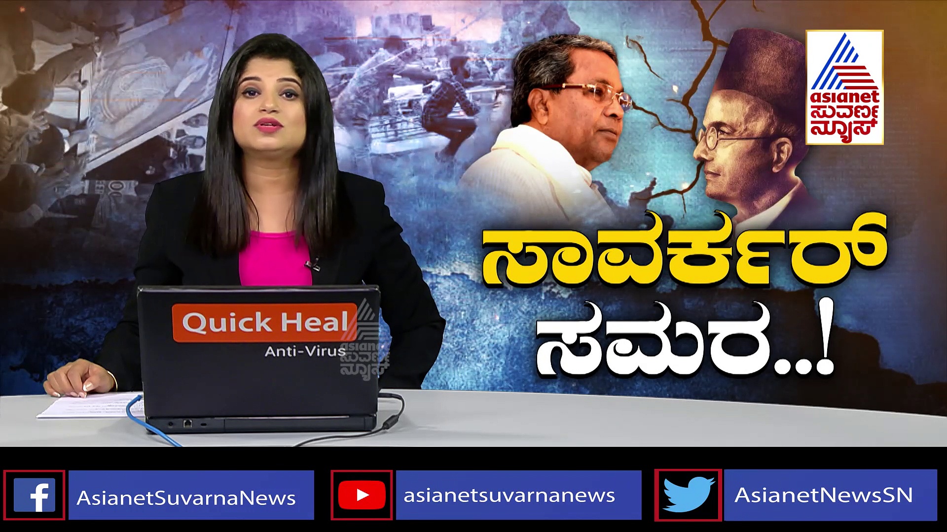 ಬಿಜೆಪಿ- ಕಾಂಗ್ರೆಸ್‌ ನಡುವೆ ಜೋರಾಯ್ತು ಮೊಟ್ಟೆ ಪಾಲಿಟಿಕ್ಸ್; ಮಡಿಕೇರಿ ಚಲೋಗೆ ಕೈಪಡೆ ಸಿದ್ಧತೆ
