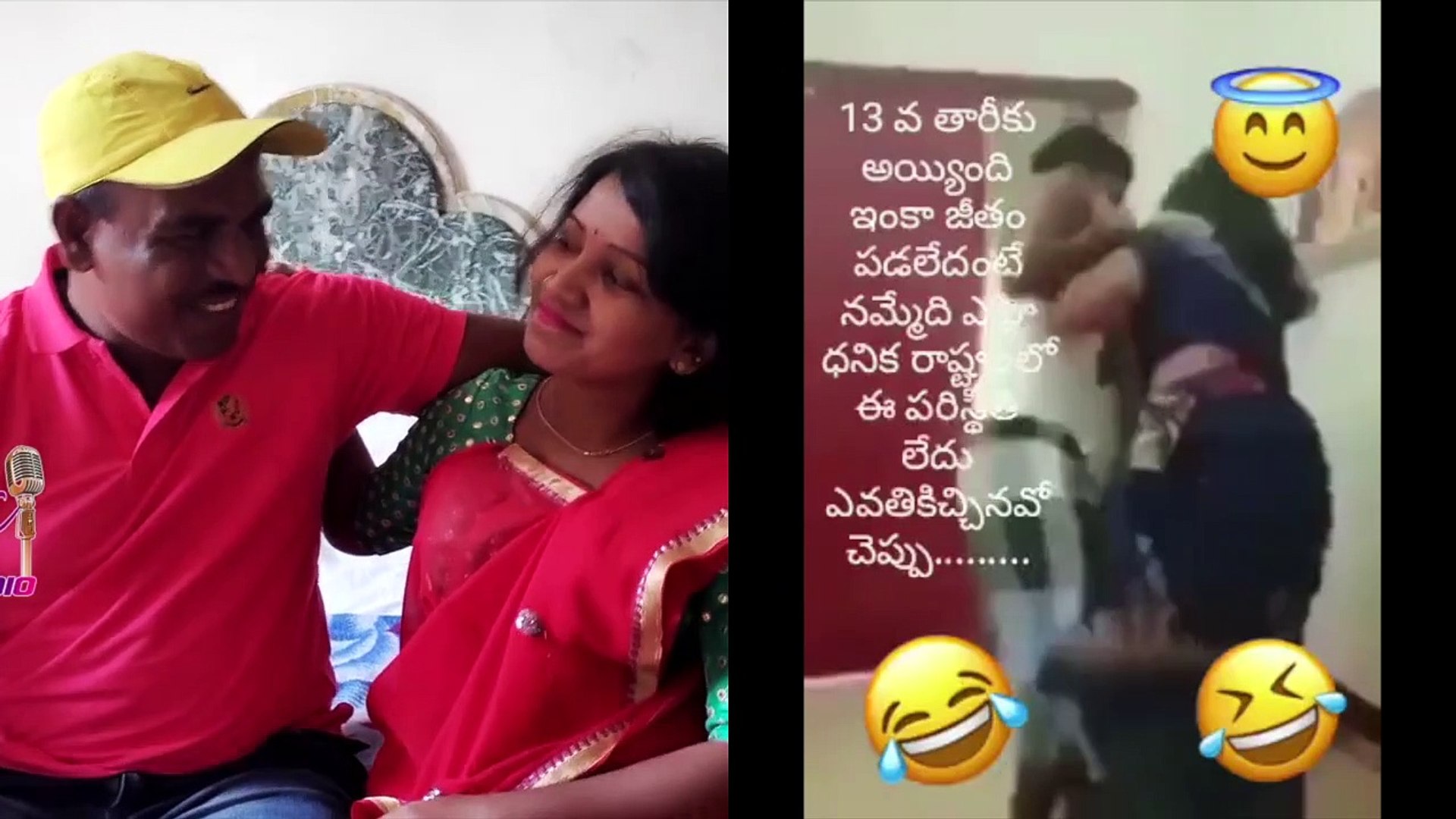 ⁣Instagram Rotha Reels || Telugu Trolls || Trending