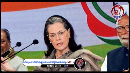 പ്രിയങ്ക ഗാന്ധി വരുന്നതിനെ എതിർത്ത് രാഹുൽ രംഗത്ത്