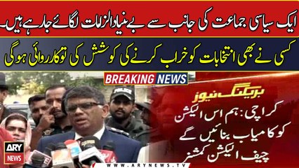 NA-245 by-poll: ECP rejects allegations of political party