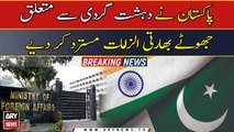 Pakistan rejects terrorism-related allegations of India