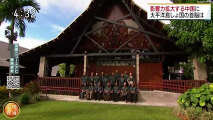 20220714『中国ＧＤＰ「セロコロナ」政策で急ブレーキか』国際報道2022