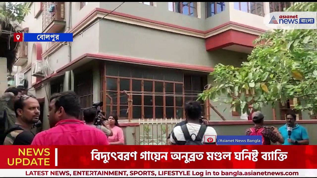 এবার সিবিআইের রেডারে অনুব্রত ঘনিষ্ট বিদ্যুৎ বরণ গায়েন, বোলপুরের বাড়িতে তল্লাশি চালায় এই কেন্দ্রীয় সংস্থা