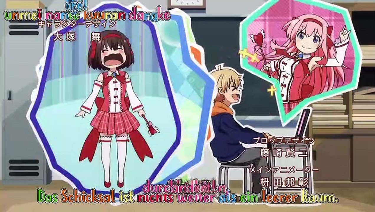 Kono Bijutsubu ni wa Mondai ga Aru! Staffel 1 Folge 3 HD Deutsch