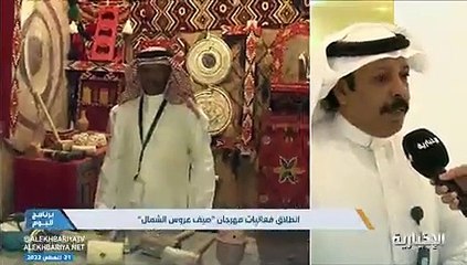 مدير الإعلام بأمانة حائل: مهرجان عروس الشمال يضم أنشطة عدة وهو خاتمة الفعاليات الصيفية