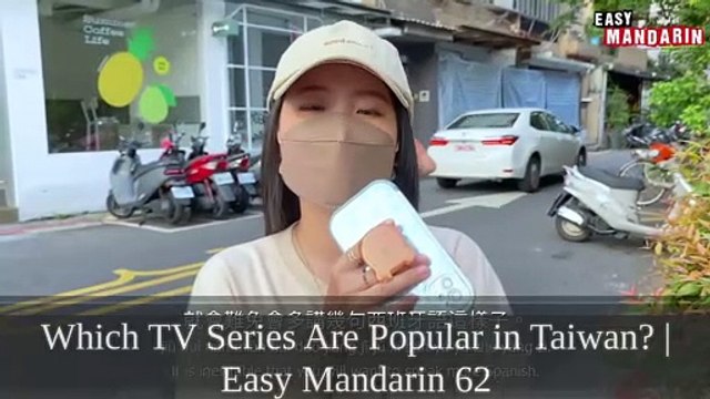 J'ai regardé China will Completely Collapse in 17 Days!?!? | serpentza et d'autres vidéos