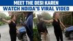 Noida woman abuses and assaults security guard, shocking video goes viral | Oneindia News *News