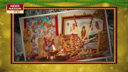 इन चीजों को जमीन पर रखने से लगता है कलंक, बर्बादी और अशुभता घर में पसार लेती है पैर NN Shraddha|News Nation Shraddha|Puja|Puja Path Mistakes
