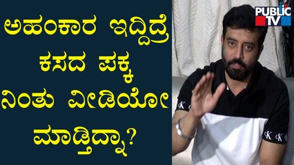 Aniruddha Jatkar Reacts On Aroor Jagadish's Allegationa | Jothe Jotheyali Serial Controversy