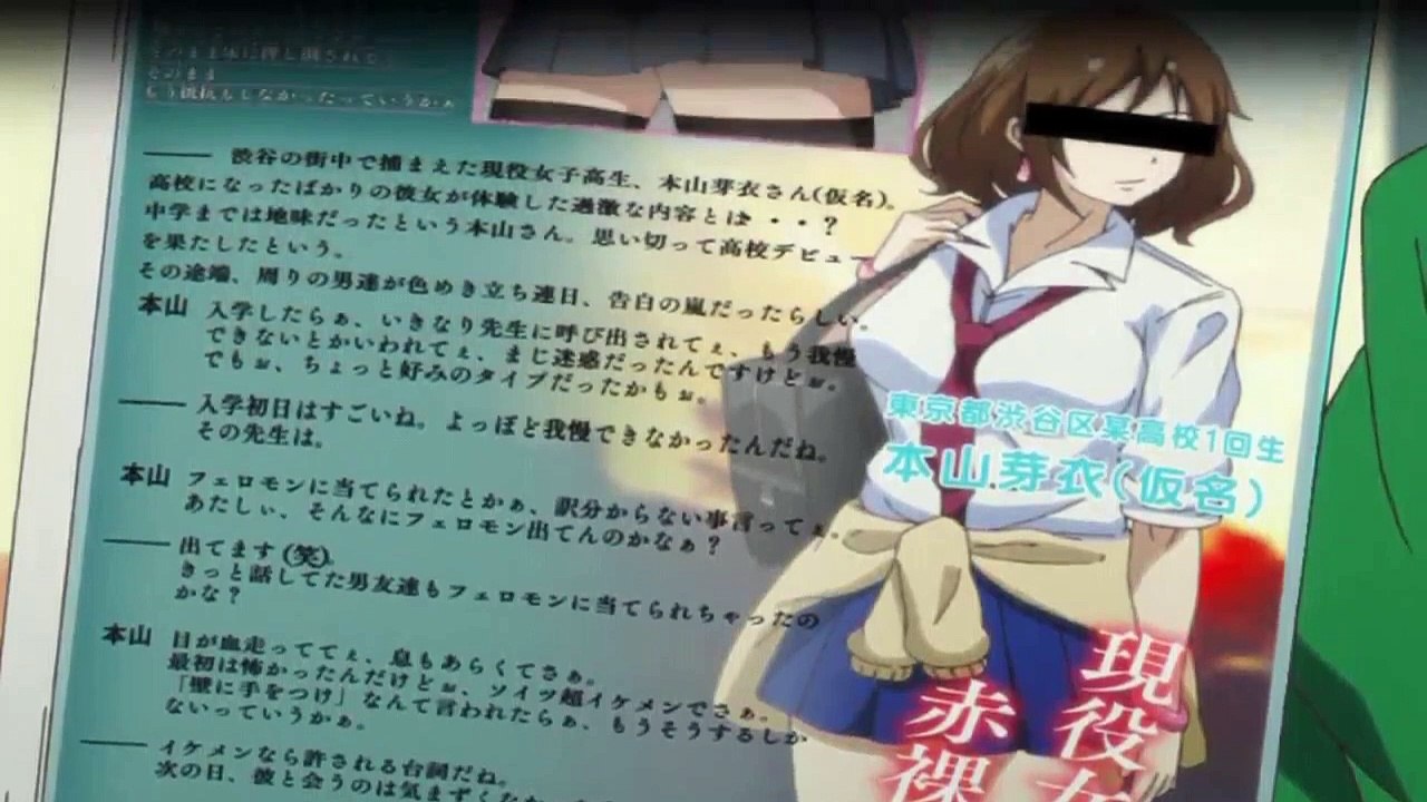 Hajimete no Gal Staffel 1 Folge 1 HD Deutsch