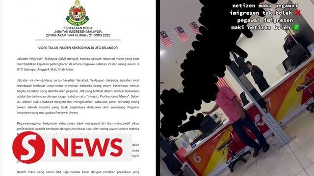 Immigration officer transferred after viral video of shouting match