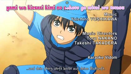 Kyou kara Maou! Staffel 1 Folge 3 HD Deutsch