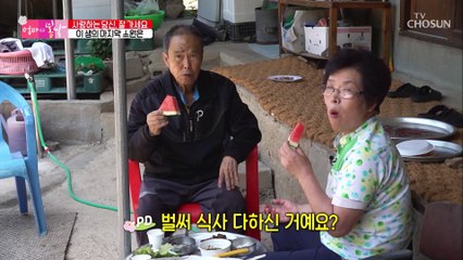 암 말기로 시한부 인생을 사는 남편의 마지막 소원 TV CHOSUN 20220821 방송