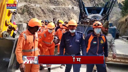 Chamoli News: धीरे-धीरे खिसक रही जमान, सैकड़ों घरों में दरारें, खतरे में ऐतिहासिक शहर जोशीमठ !