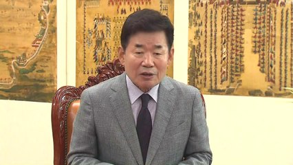 김진표 의장 "尹 대통령, 개헌 논의 추진에 긍정 반응" / YTN