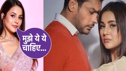 Shehnaaz Gill ढूंढ रही है दूल्हा, दुल्हे में Sidharth Shukla के जैसी चाहिए खूबीयां, देखिए Video । TV