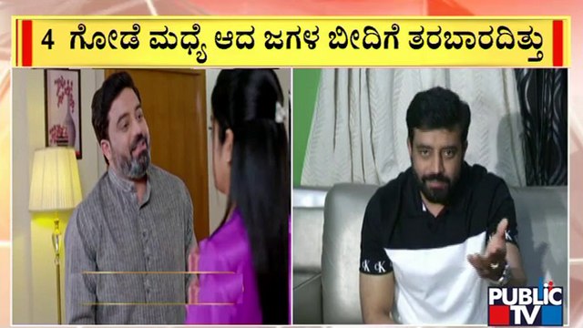 Aniruddha Jatkar Express Outrage Against Aroor Jagadish | Jothe Jotheyali Serial Controversy