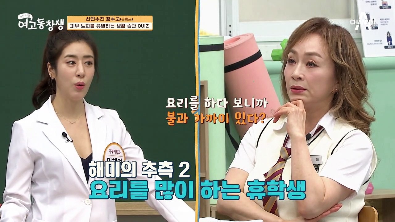 햇빛을 피하기 위해 착용했던 모자, 오히려 피부 노화를 유발하는 습관이다?!