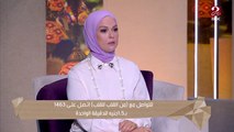 تمارين بسيطة تعملها قبل النوم لمقاومة مخاوفك.. تعرف عليها من د. هشام رامي