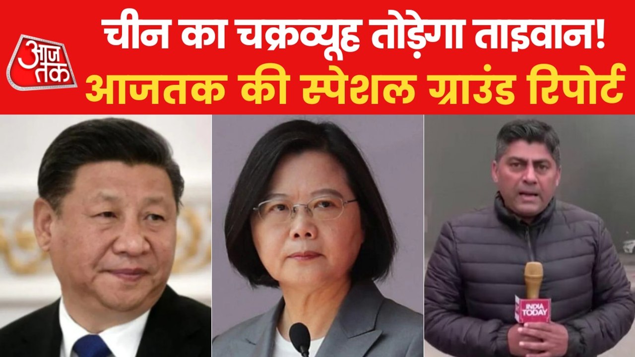 Vishesh: If China does not stop, it will bow do...