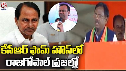 BJP Senior Leader Vivek Venkata Swamy Facilitates Amit Shah At Munugodu Public Meeting | V6 News