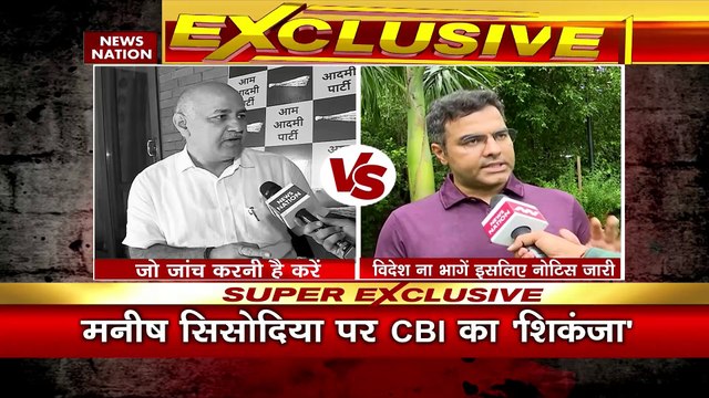 Delhi Excise घोटाले मामले में AAP-BJP में वार-पलटवार, Manish Sisodia ने क्या कुछ कह? सुनिए