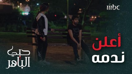 يوسف يطلب من رانيا العودة