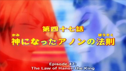 The Law Of Ueki Eps 47 [BD]