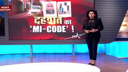 Terror Network in India : आतंक का मदरसा कनेक्शन...सबसे बड़ा खुलासा! Terror Funding in India