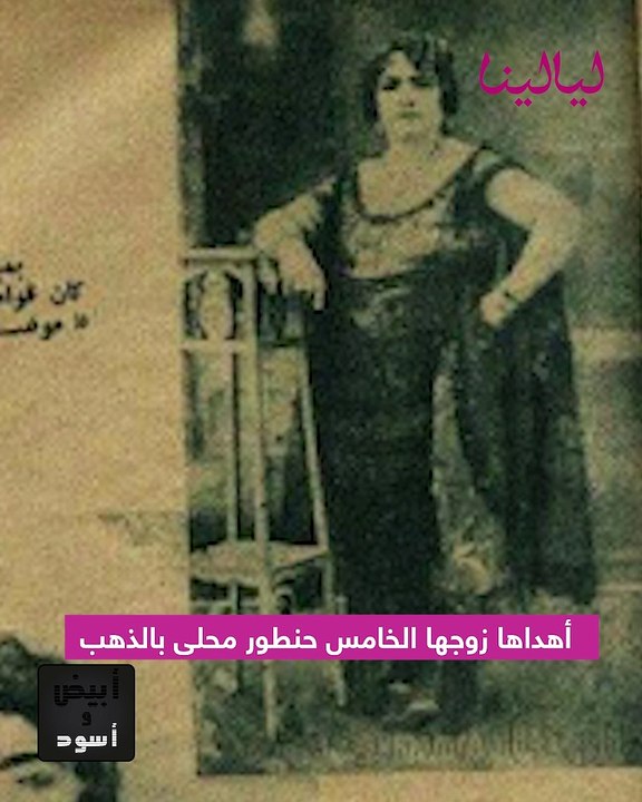 بمبة كشر - فيديو Dailymotion