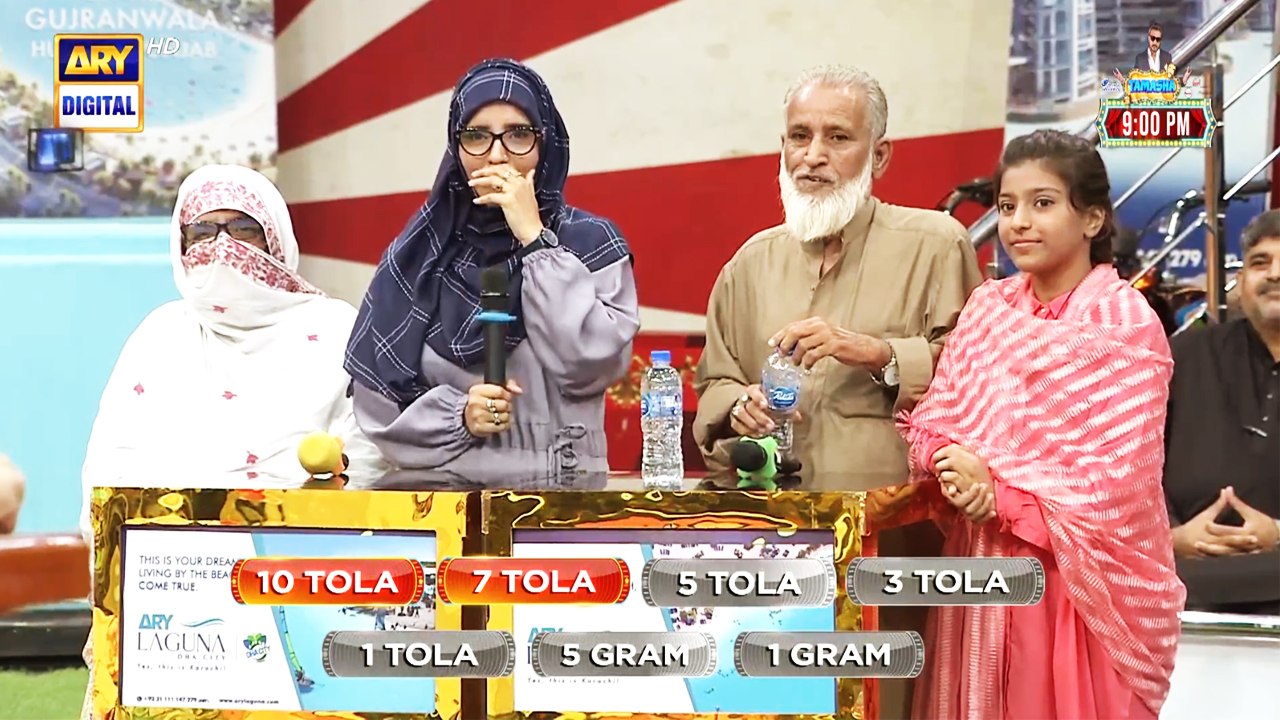 10 Tola Winner in Jeeto Pakistan | Fahad Mustafa | ARY Digital