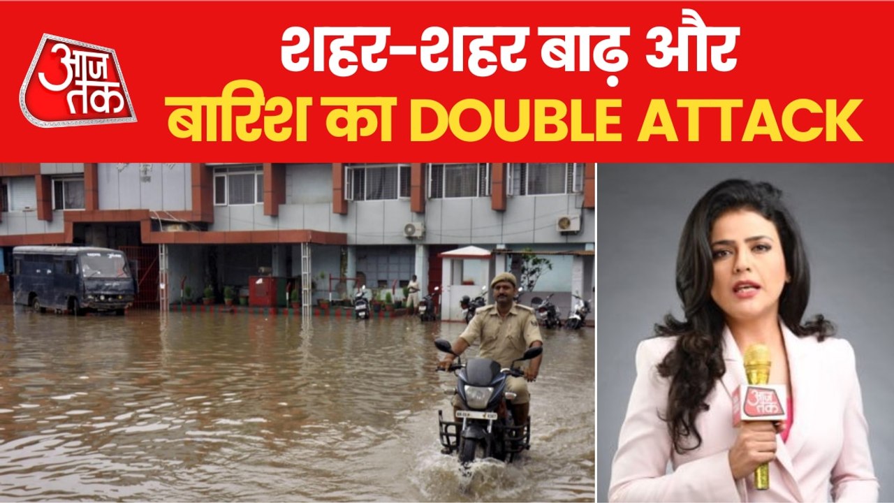Life becomes helpless with havoc of floods: special report