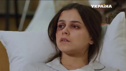 Любимые дети 2 серия