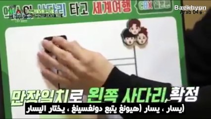 السفر حول العالم على سلم إكسو CBX Japan S1 EP 21. مترجمة عربي