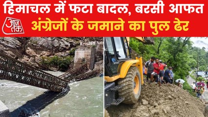 Cloudburst, landslide disrupt normal life in Himachal