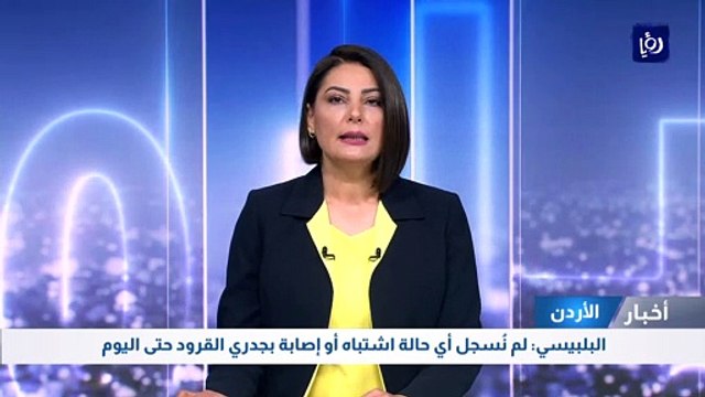 البلبيسي: لم نُسجل أي حالة اشتباه أو إصابة بجدري القرود حتى اليوم 