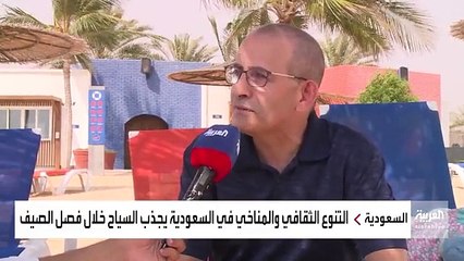 نشرة_الرابعة شاهد.. تجربة سيّاح وزوّار مدينة الملك عبد الله الاقتصادية إحدى وجهات روح_السعودية - @SaudiTourism - @VisitSaudiAR
