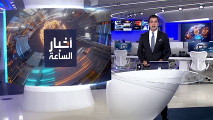 أخبار الساعة | السودان.. لا يابسة للأحياء والموتى