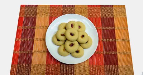 طريقة عمل الغريبة الشامية