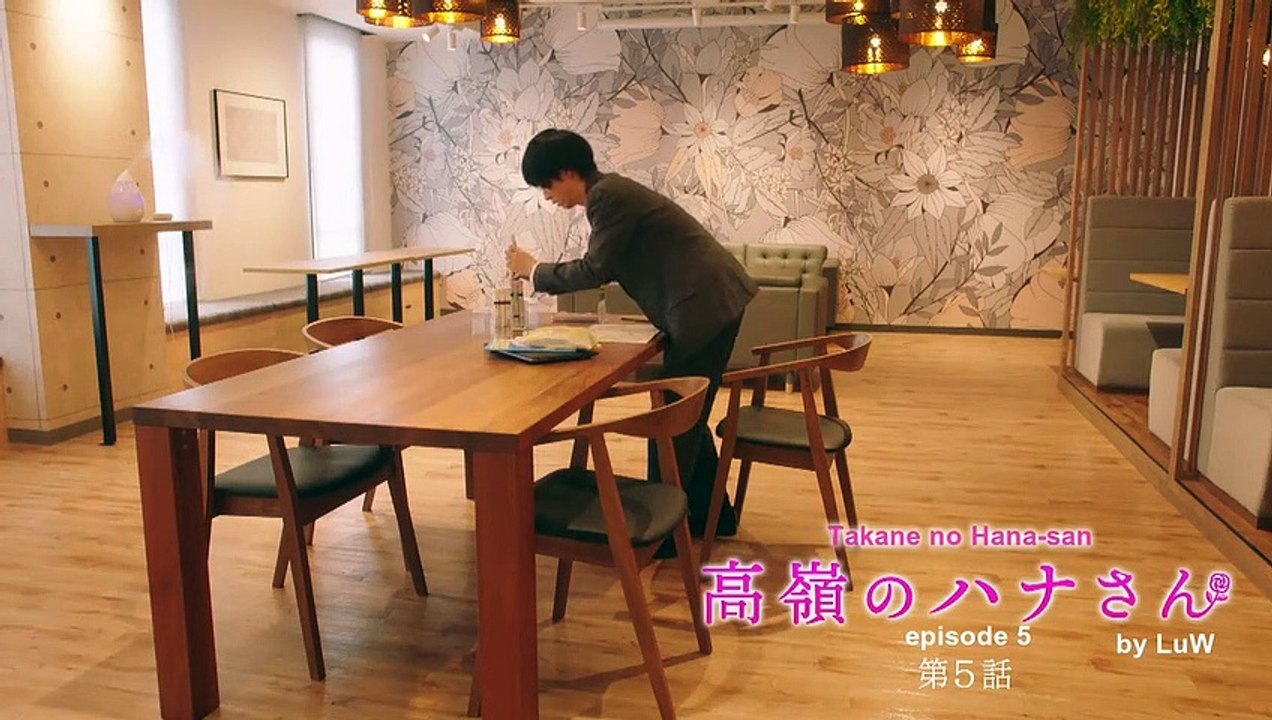 高嶺のハナさん Takane no Hana-san - English SUB - E5