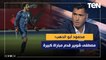 محمود أبو الدهب: مصطفى شوبير قدم مباراة كبيرة واكتشاف الشباب نجاح للنادي الأهلي