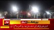 Imran Khan In Bani Gala | Imran Khan Arrest Orders | IK Picture Viral From Bani Gala | Breaking News