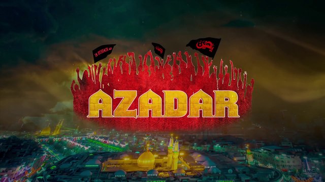 Nadeem Sarwar | Azadar | 2018 / 1440