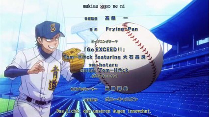 Diamond no Ace Staffel 1 Folge 6 HD Deutsch