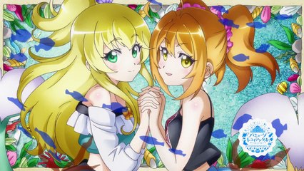 Colorful Pastrale From Bermuda Triangle Staffel 1 Folge 9 HD Deutsch