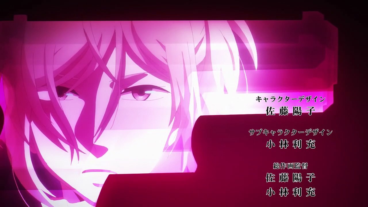 Koroshi Ai Staffel 1 Folge 8 HD Deutsch